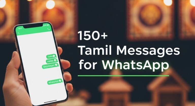 Tamil Messages for Whatsapp